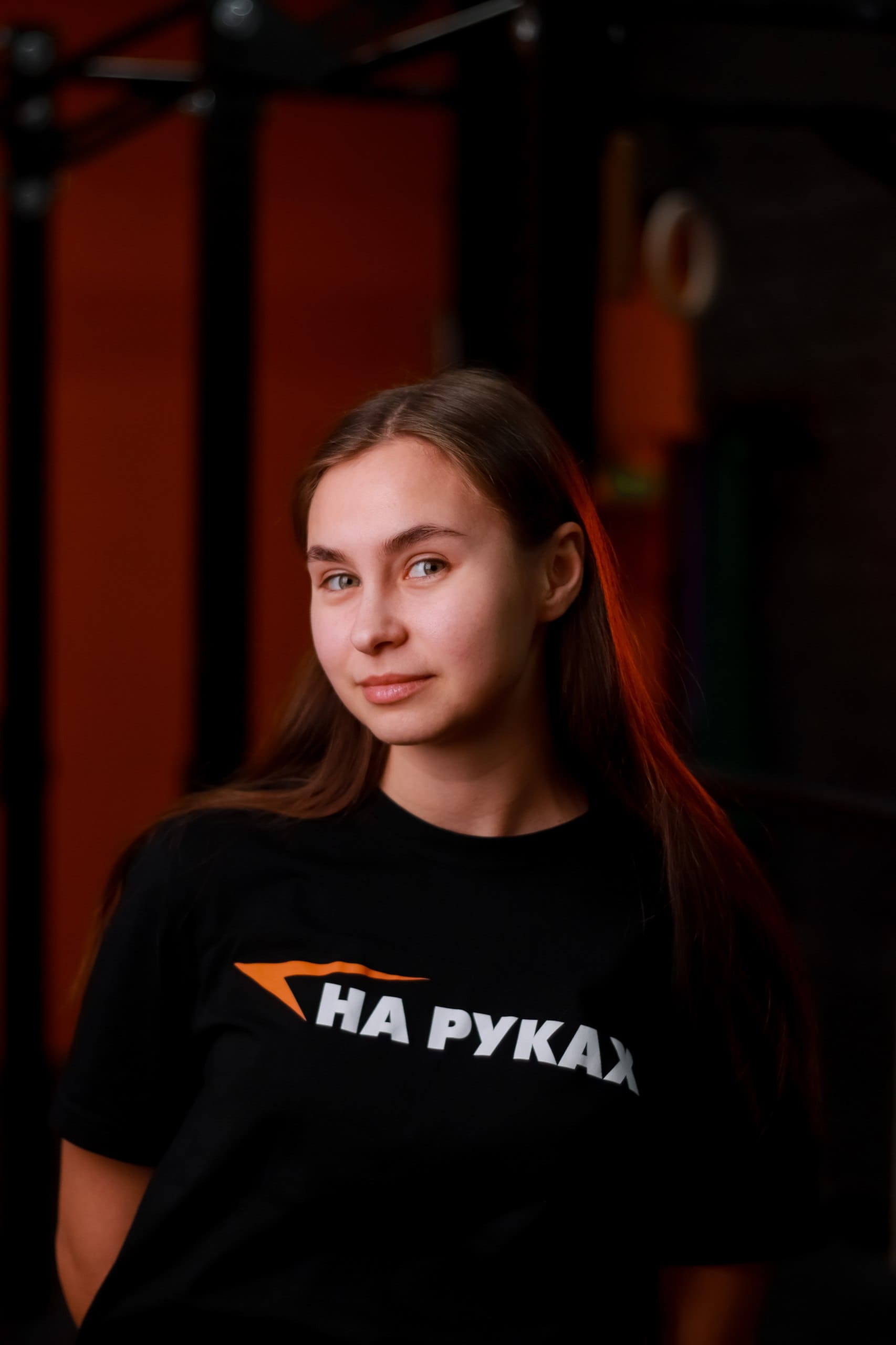 Анастасия