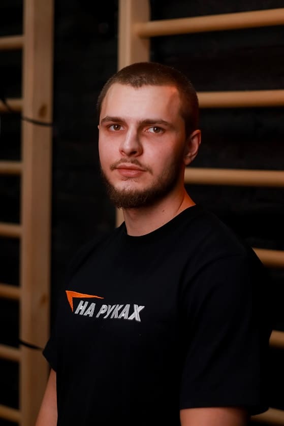 Давид